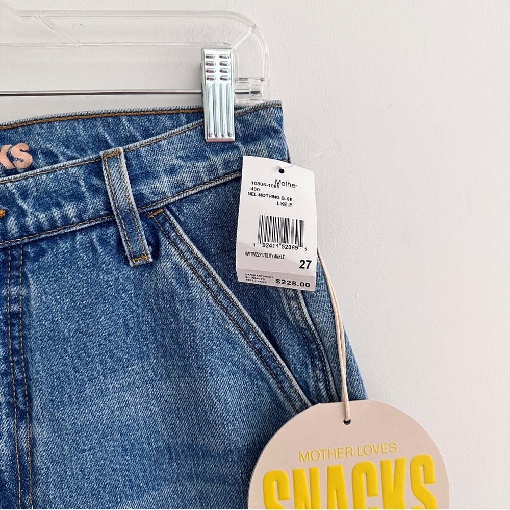 MOTHER High Rise Light Blue Jeans - Picture 7 of 11